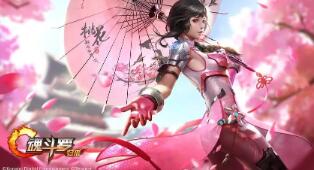 《永恒之塔》经典服1周年直播盛典 震撼开始 永恒之塔在哪
